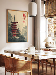 Red Japanese pagoda temple nestled in a misty mountain landscape with green trees, in traditional Asian illustration style. - Image 3