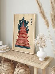 Japanese Pagoda Wall Art print with red temple and blue stylized clouds on textured beige paper - Image 3