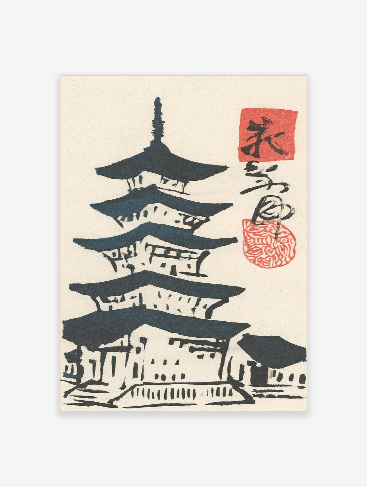 Japanese pagoda woodblock style art print with red seal and brush characters on cream background