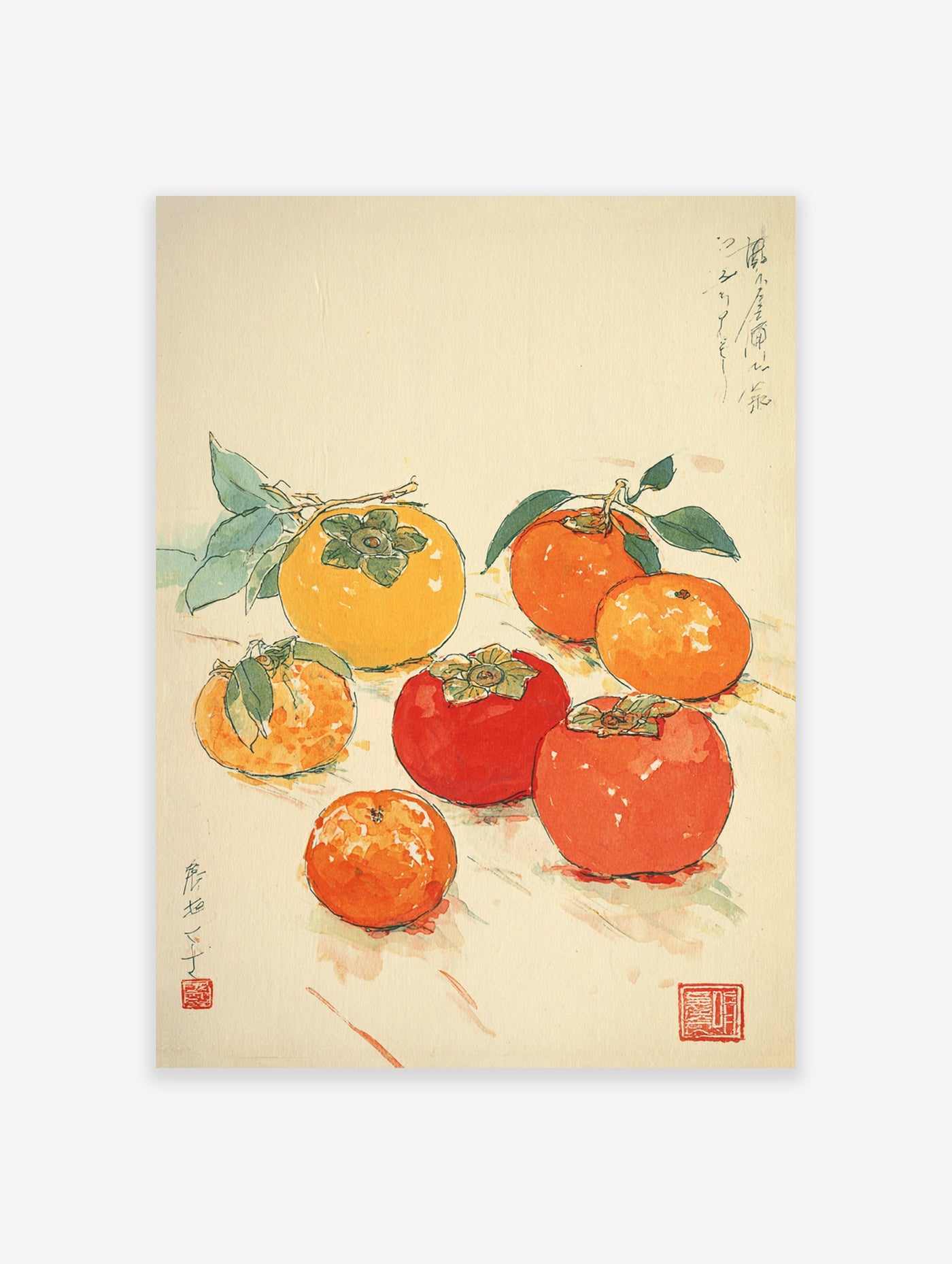 Japanese Persimmon Wall Art print showing a watercolor illustration of yellow, orange, and red persimmons with green leaves.