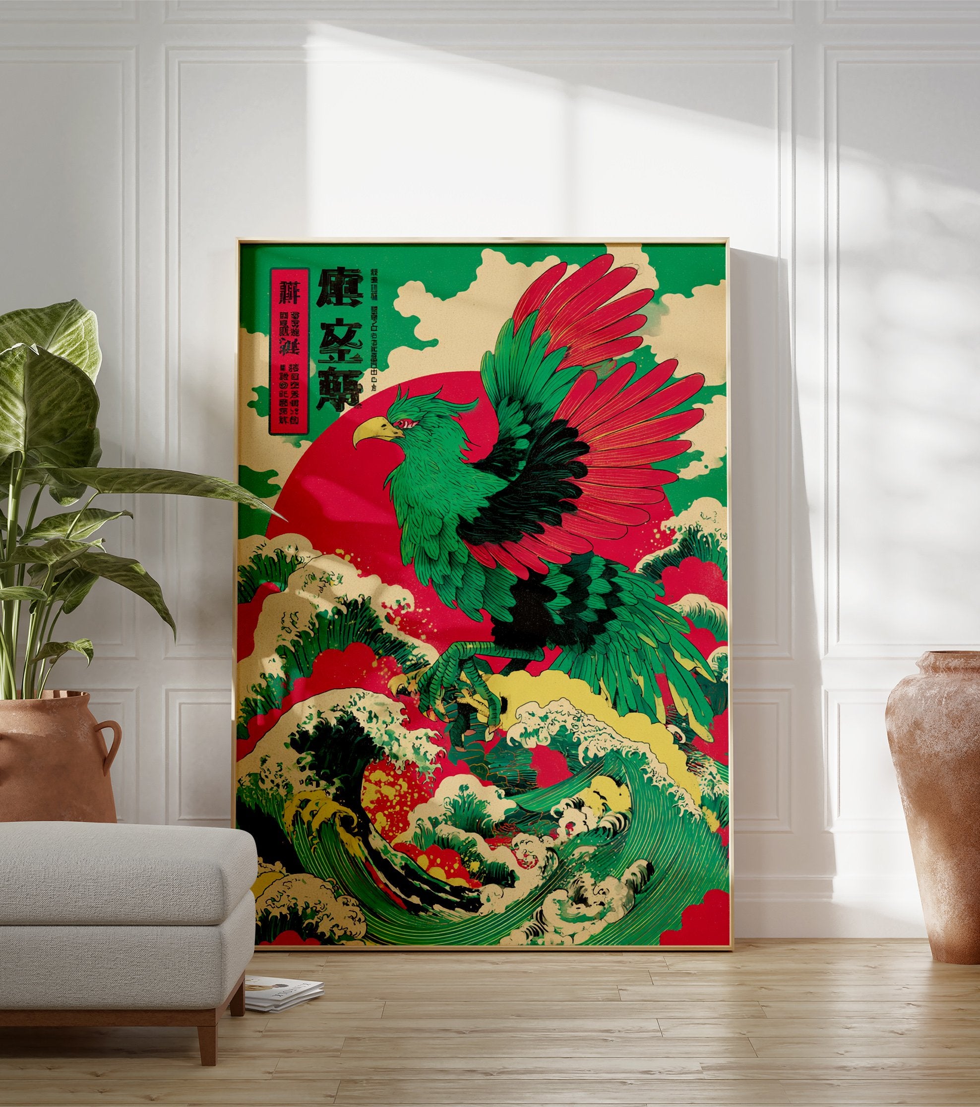 Japanese Phoenix poster featuring a green and red mythical bird flying over crashing waves with a red sun background. - Image 3
