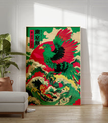 Japanese Phoenix poster featuring a green and red mythical bird flying over crashing waves with a red sun background. - Image 3