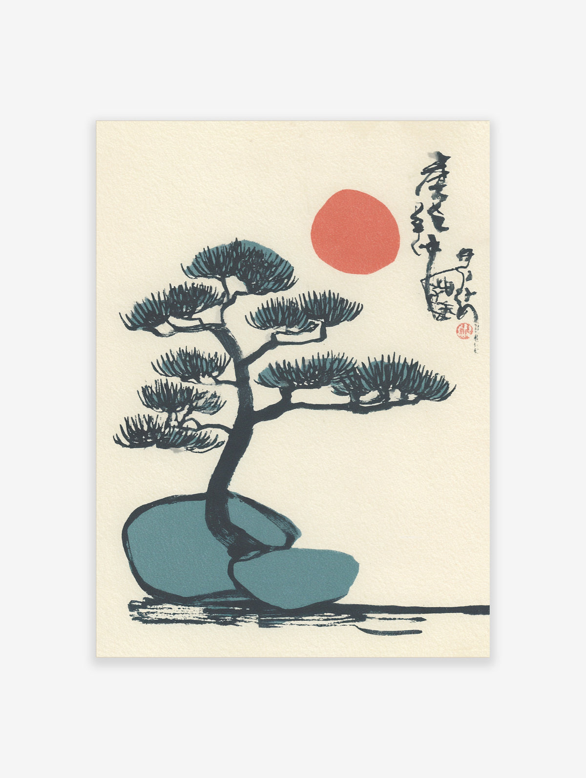 Japanese pine tree illustration with red sun and calligraphy on beige background, unframed poster