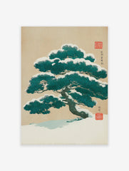Traditional Japanese woodblock print featuring a snow-covered pine tree on a beige background, with red seals and text.