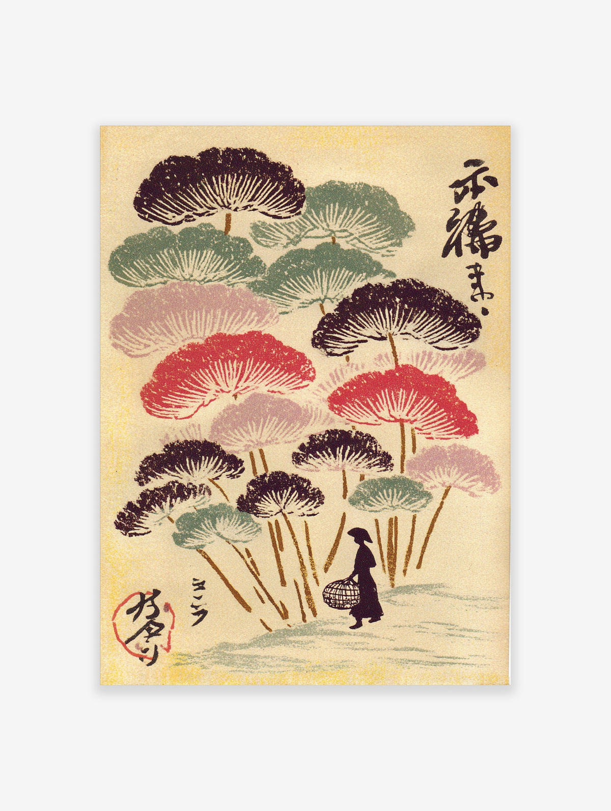 Japanese pine tree print with red, green, black, pink foliage, figure with basket, calligraphy, beige background
