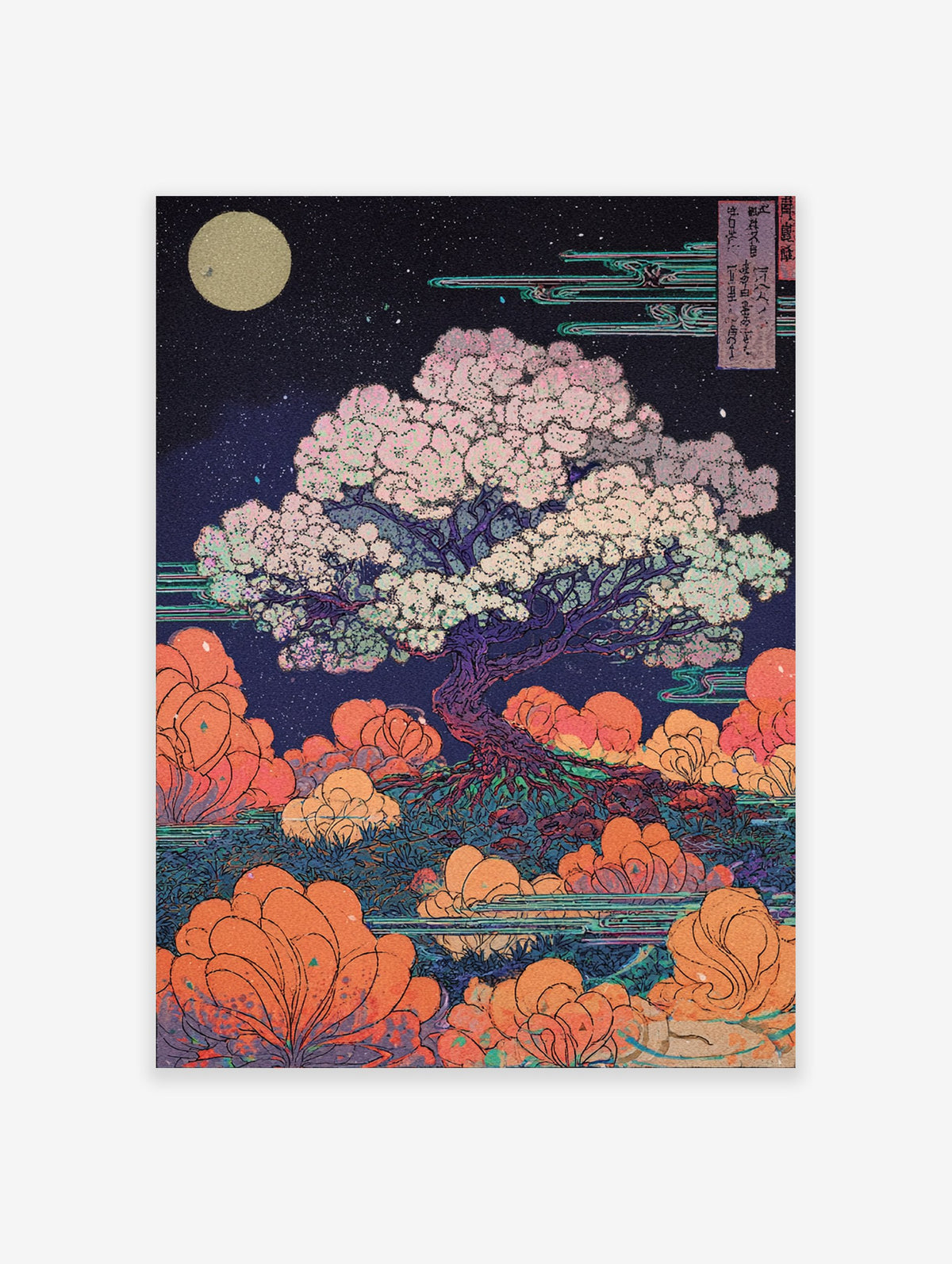 Japanese cherry blossom poster with a large pink flowering tree under a full moon and stylized clouds over water in Ukiyo-e style.