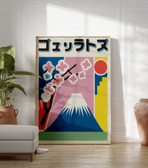 Japanese poster featuring Mount Fuji, pink cherry blossoms, a red sun, and abstract blue and yellow shapes against a pink and blue sky. - Image 3