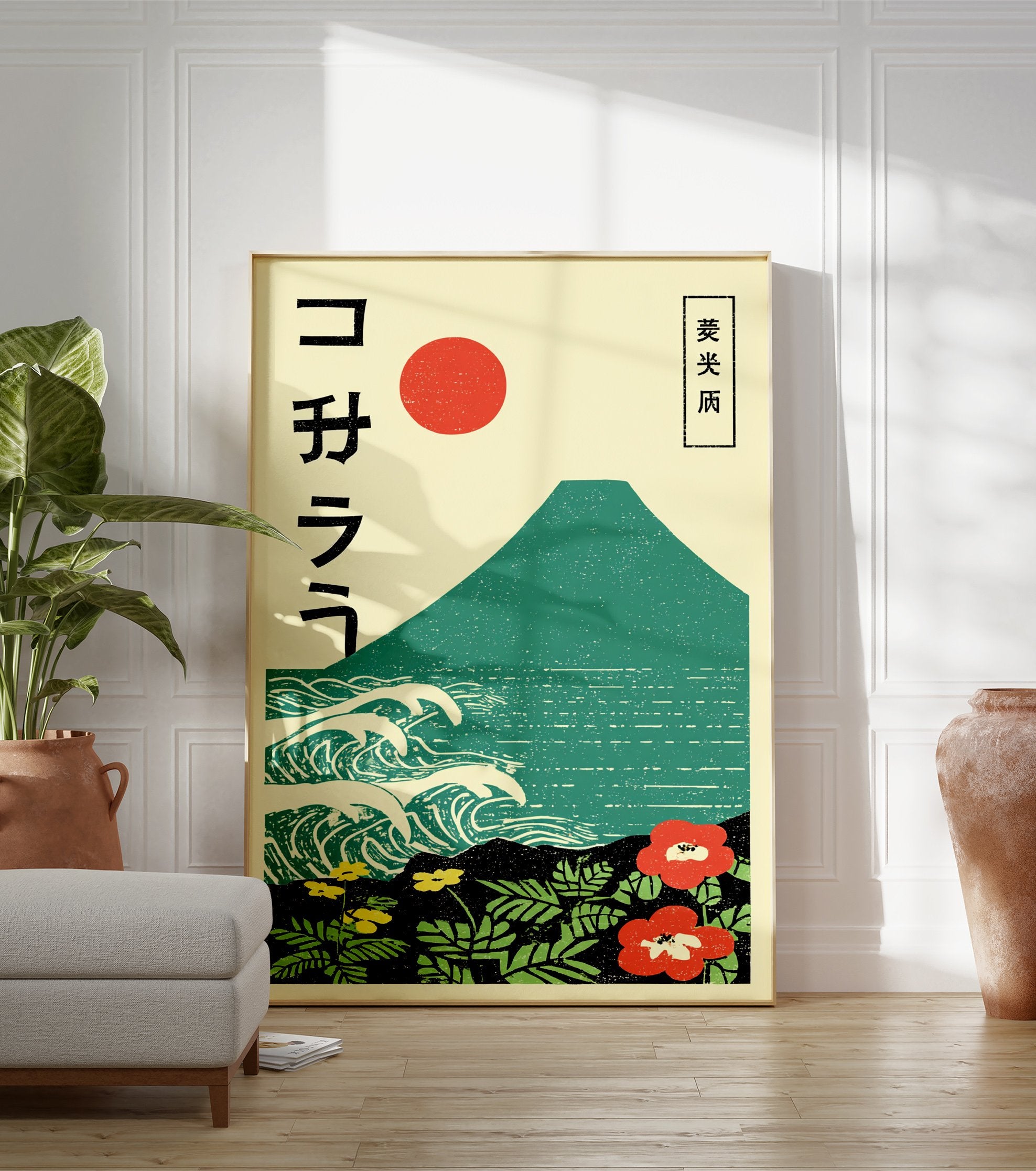 Japanese poster featuring Mount Fuji, ocean waves, a red sun, and vibrant red and yellow flowers with green foliage in Ukiyo-e style. - Image 3