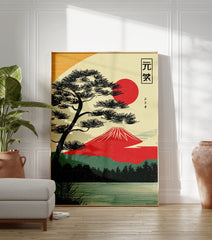 Japanese poster showing Mount Fuji, a large pine tree, a red sun, and a lake in a vintage Ukiyo-e art style. - Image 3