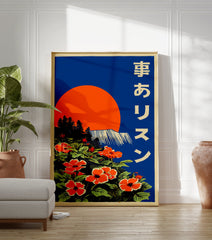Japanese poster with orange flowers, green leaves, blue sky, orange sun, and a waterfall in an illustrative style. - Image 3