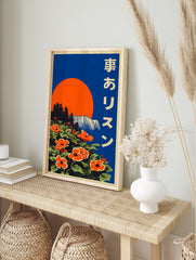 Japanese poster with orange flowers, green leaves, blue sky, orange sun, and a waterfall in an illustrative style. - Image 4