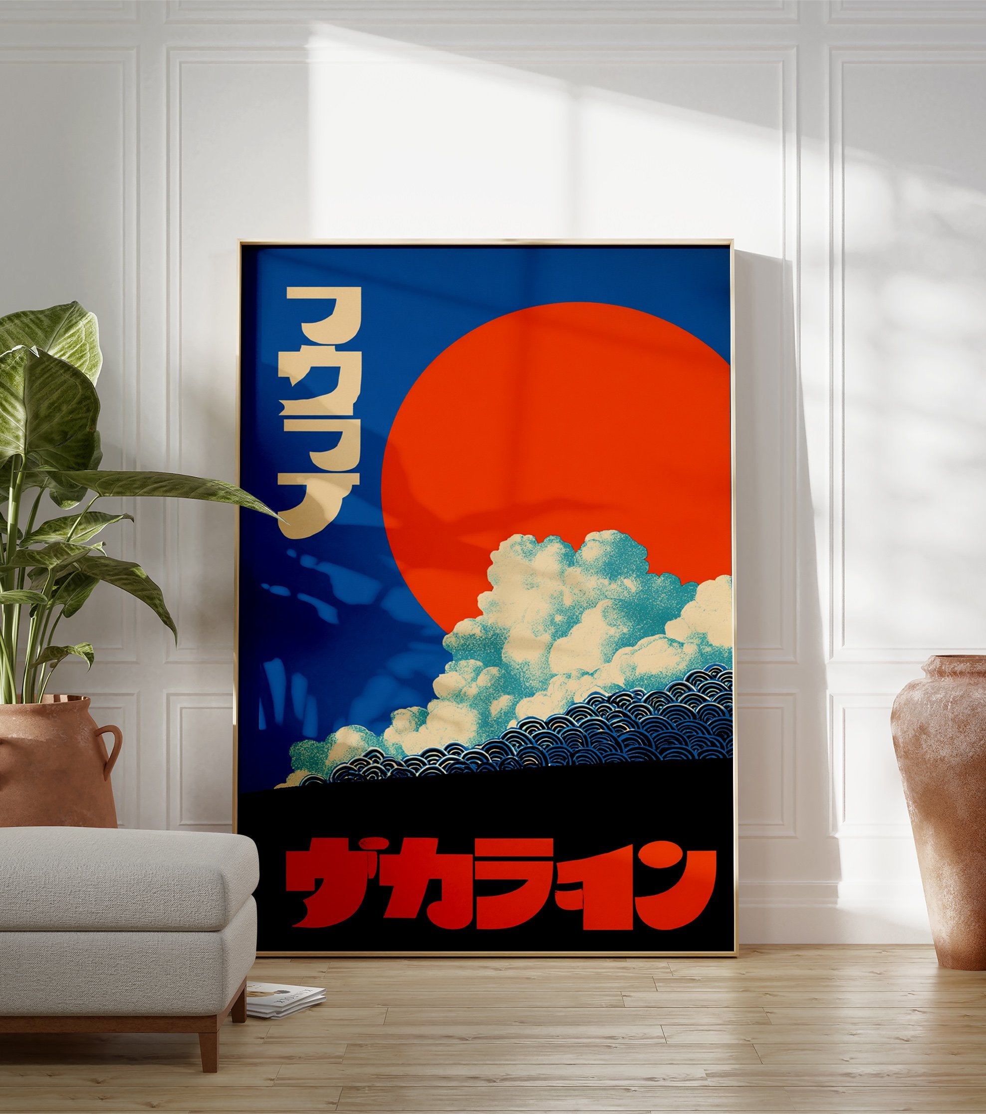 Japanese poster with a large orange sun, blue sky, white and blue clouds, and traditional Seigaiha wave patterns. - Image 3