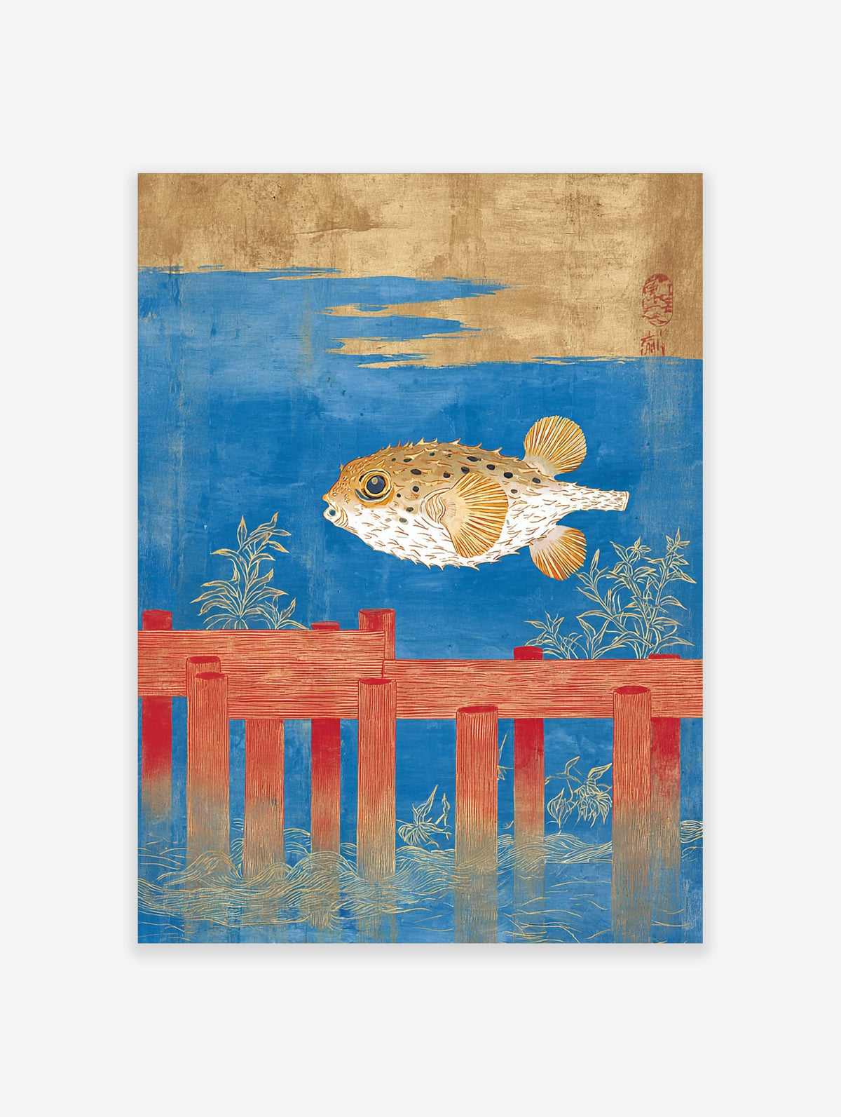 Japanese pufferfish art print with a golden fugu swimming above red wooden posts in blue water, with gold details