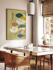 Japanese pufferfish illustration art print with various patterned fugu and calligraphy on a beige, in a styled room mockup
