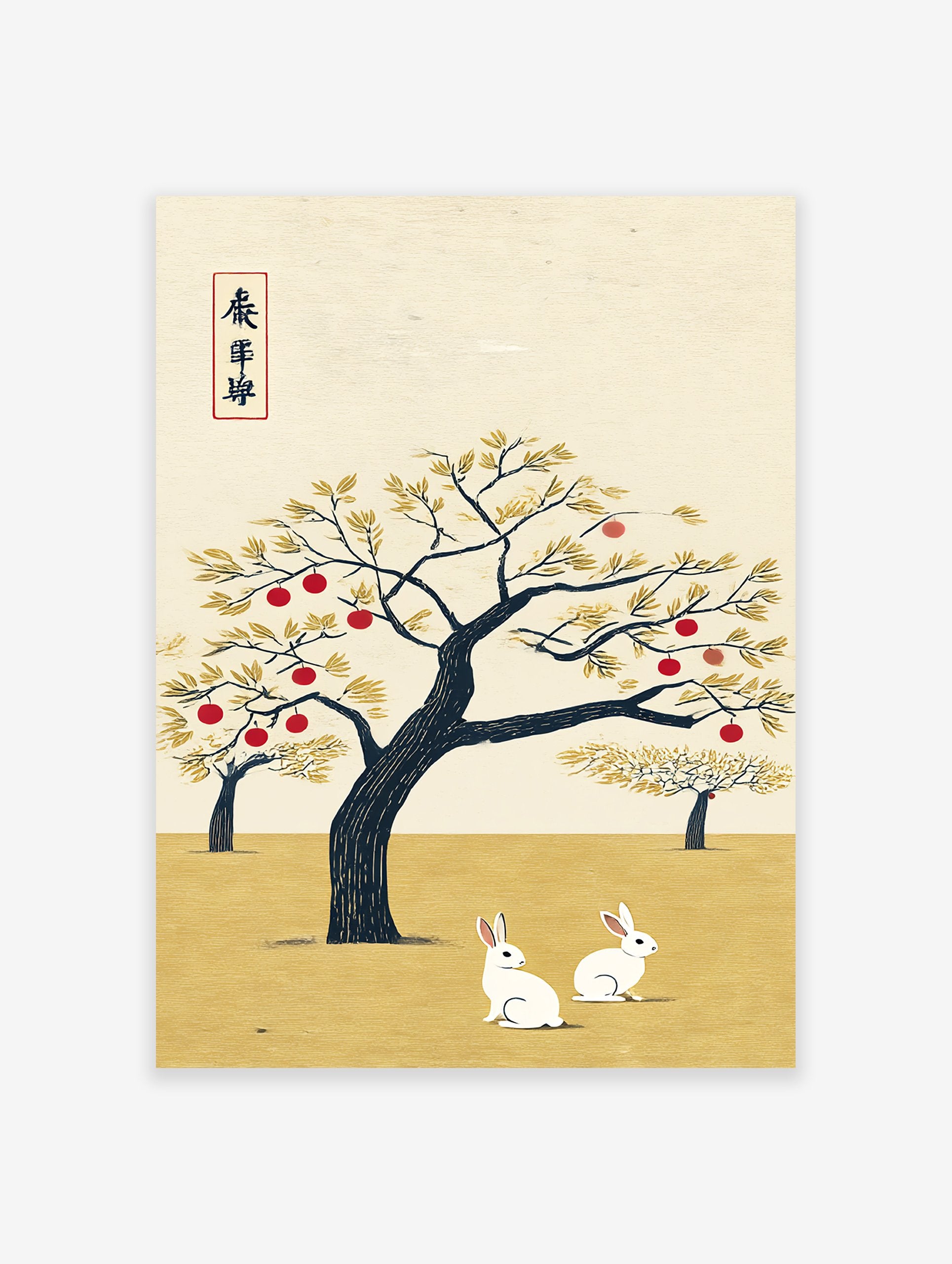 Traditional Japanese rabbit wall art with two white rabbits under a red fruit tree and golden leaves on a textured yellow background.