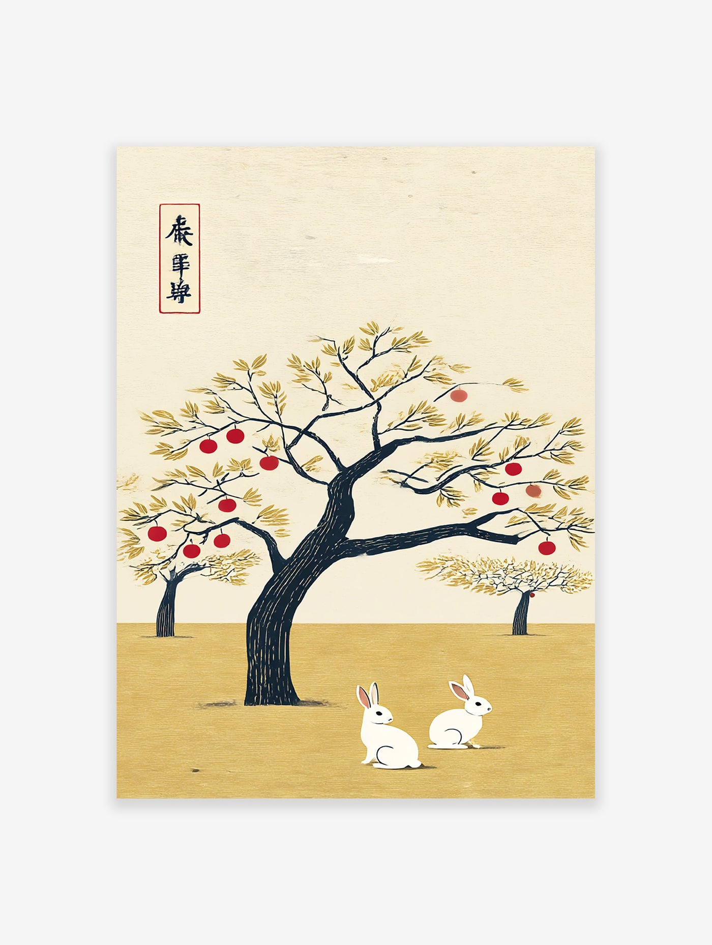 Traditional Japanese rabbit wall art with two white rabbits under a red fruit tree and golden leaves on a textured yellow background.