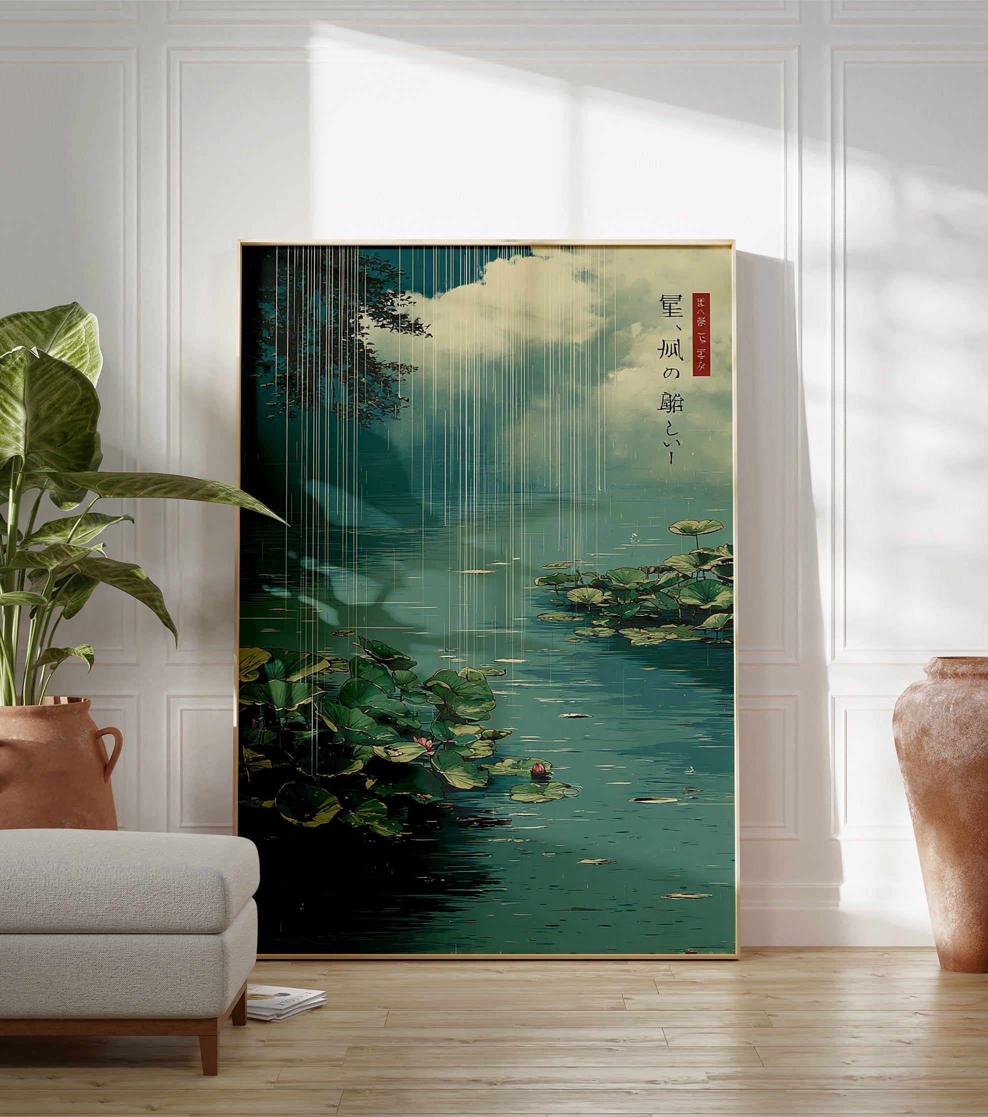 Japanese poster of a rainy pond with green lotus leaves and pink water lily buds, water reflecting sky. - Image 3
