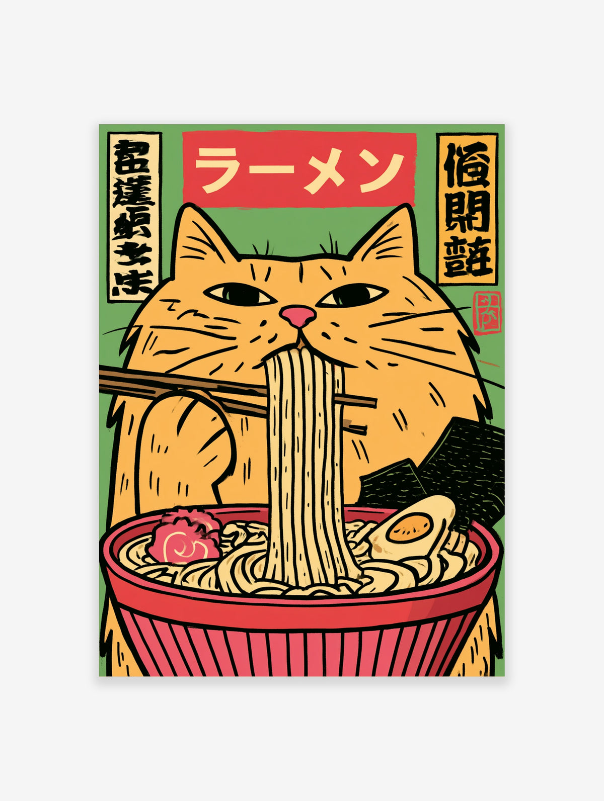 Orange cat eating ramen with chopsticks, red bowl, egg, nori, and Japanese text on green background