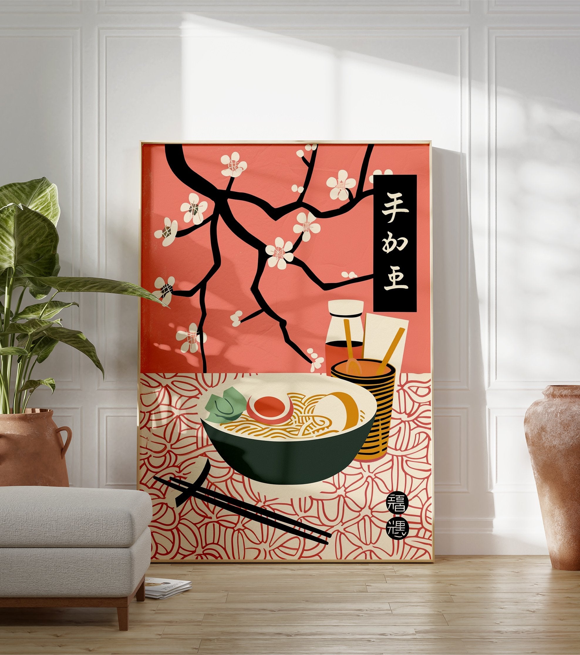 Japanese ramen poster with a bowl of noodles, egg, and greens, chopsticks, condiments, and black cherry blossom branches on a pink background. - Image 3