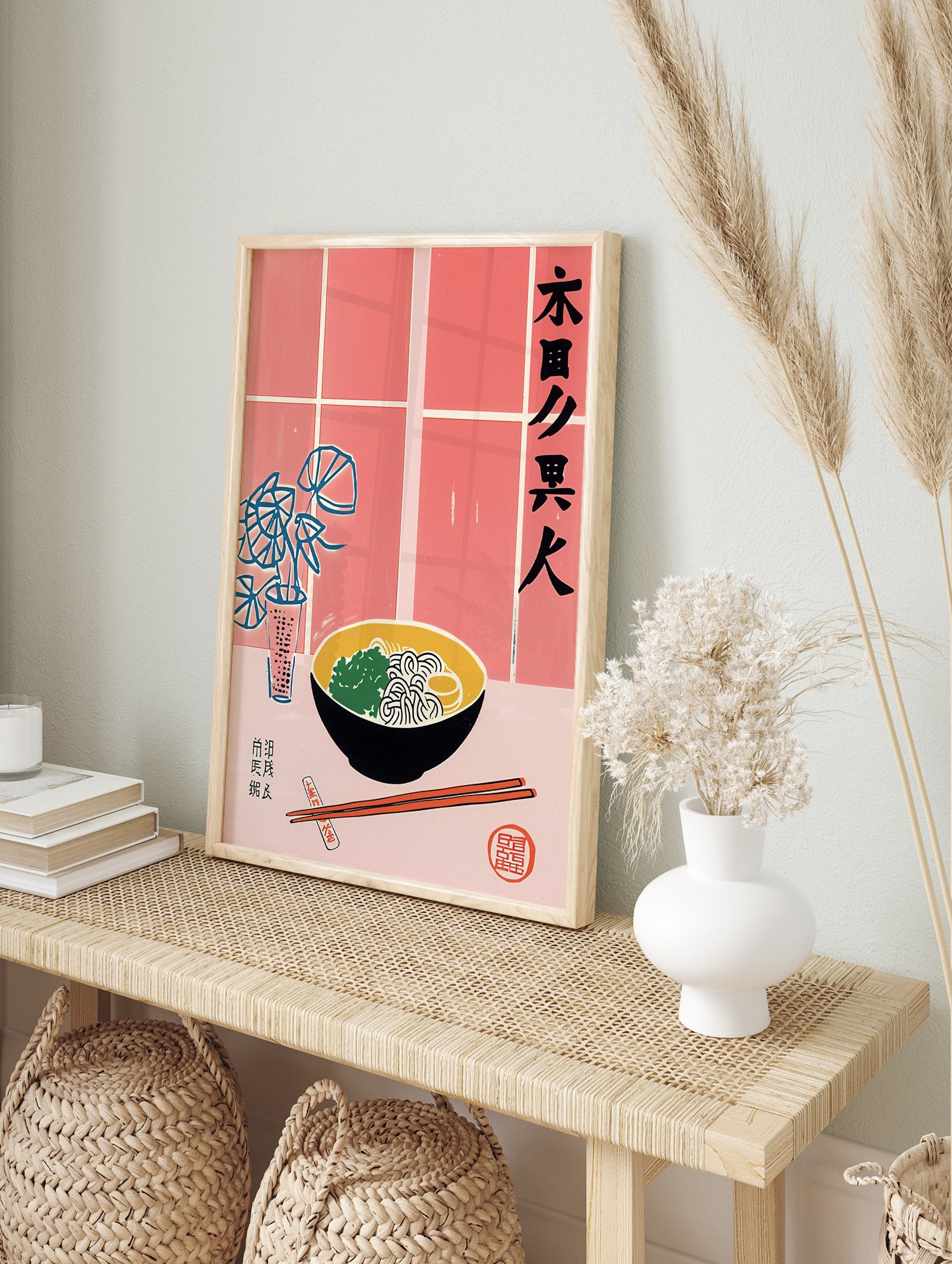 Japanese Ramen Poster illustration with a bowl of noodles, chopsticks, a plant, and Japanese calligraphy on a pink background. - Image 4