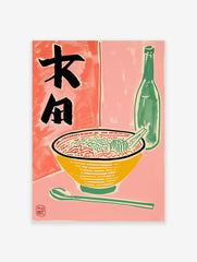 Japanese Ramen poster with a vibrant illustration of a noodle bowl, chopsticks, a green bottle, and Japanese characters.
