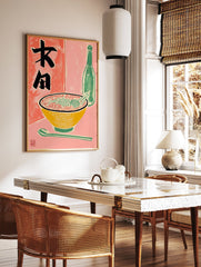 Japanese Ramen poster with a vibrant illustration of a noodle bowl, chopsticks, a green bottle, and Japanese characters. - Image 2