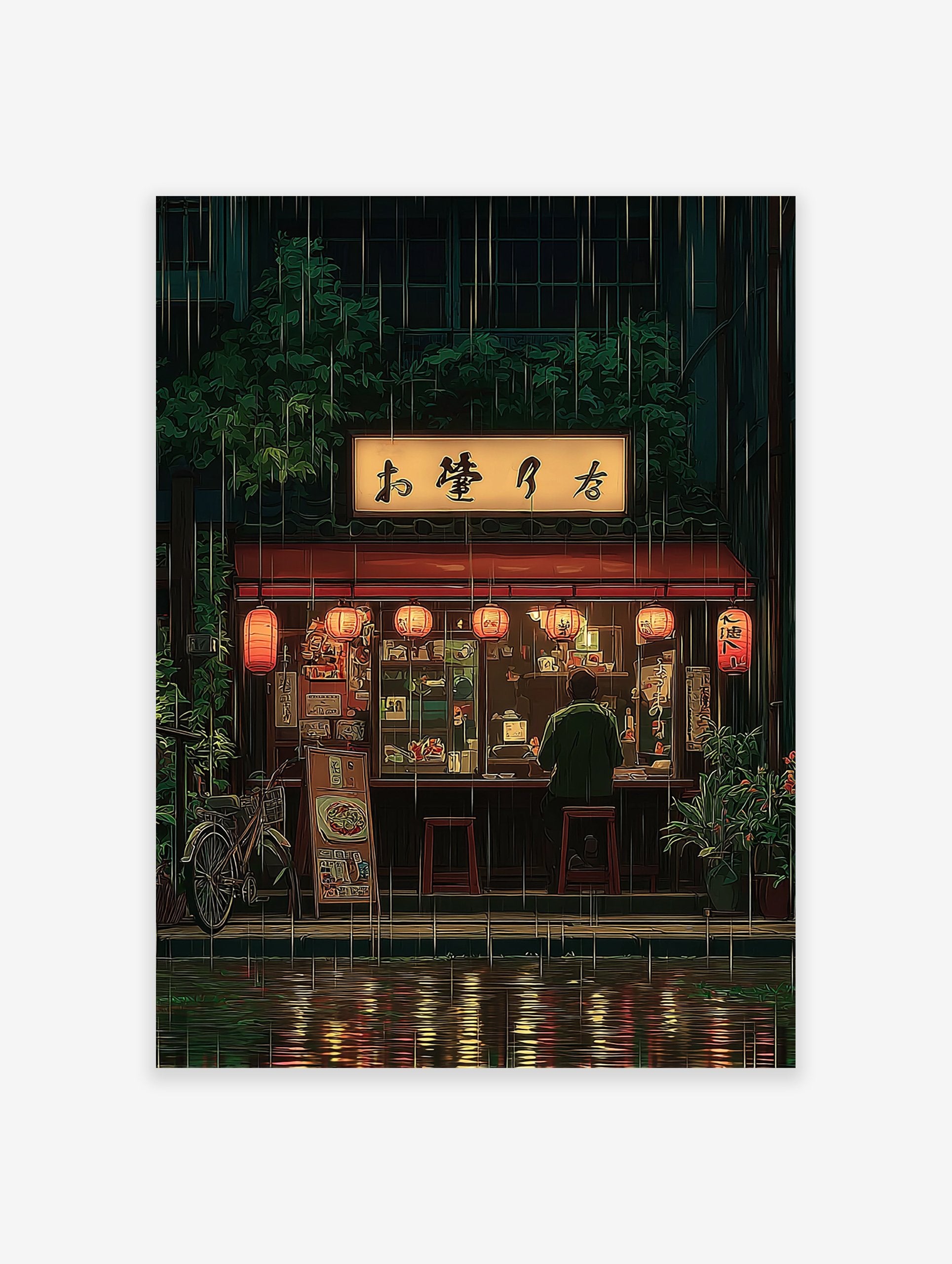 Japanese Ramen Shop Poster on a rainy night with a person inside, red lanterns, a bicycle, and reflections on the wet ground.