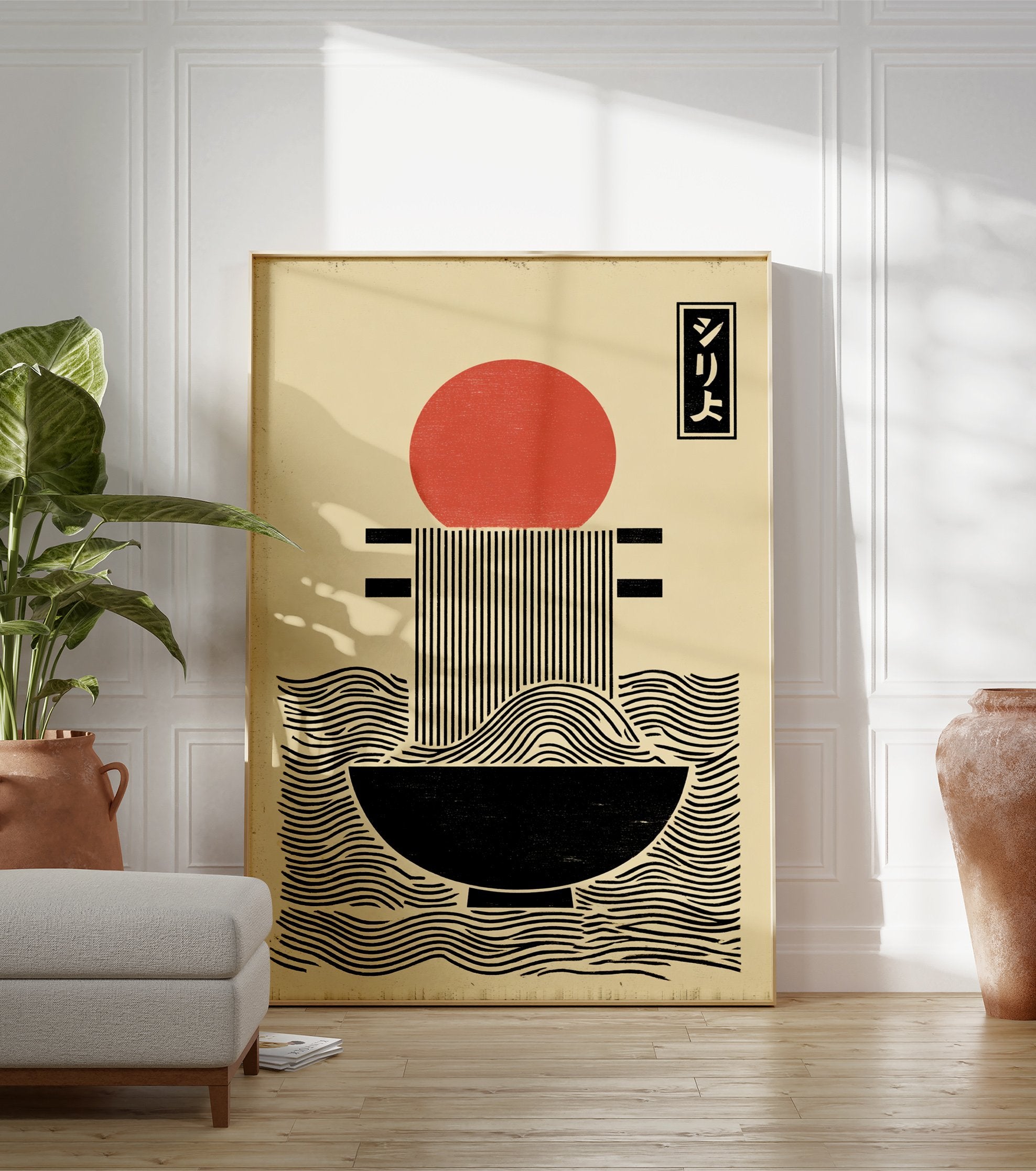 Japanese Ramen poster with a red sun over a bowl of noodles, featuring black lines and text on a cream background. - Image 3