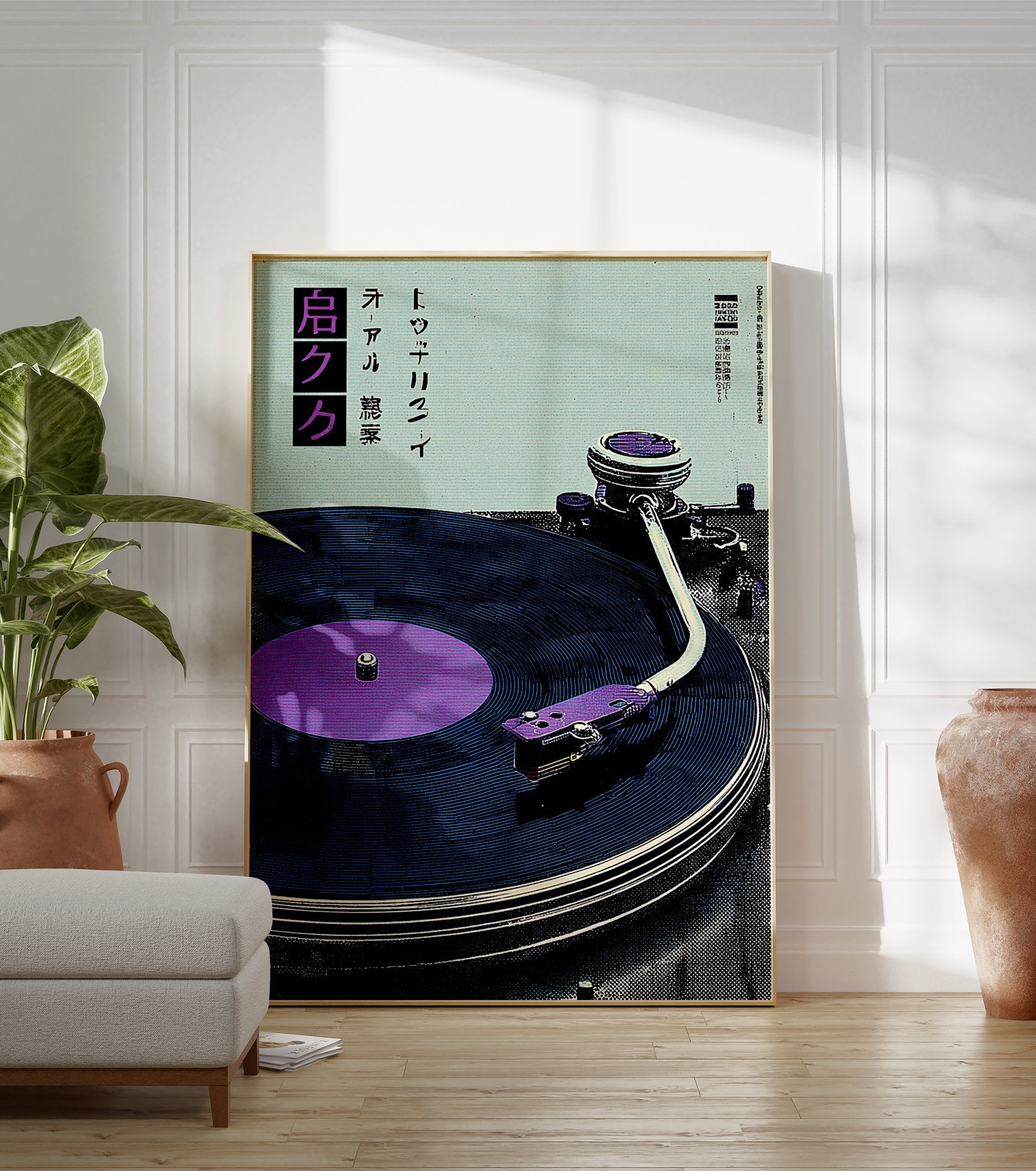 Japanese Record Player Poster featuring a blue vinyl record and purple tonearm on a light blue background. - Image 3