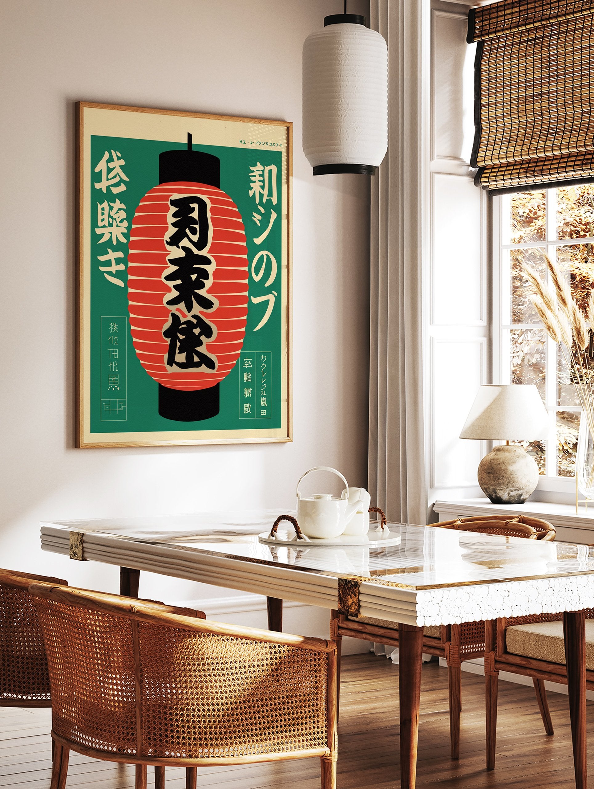 Japanese Red Lantern Poster with black kanji on a vibrant green background and cream border, in a vintage cultural art style. - Image 2