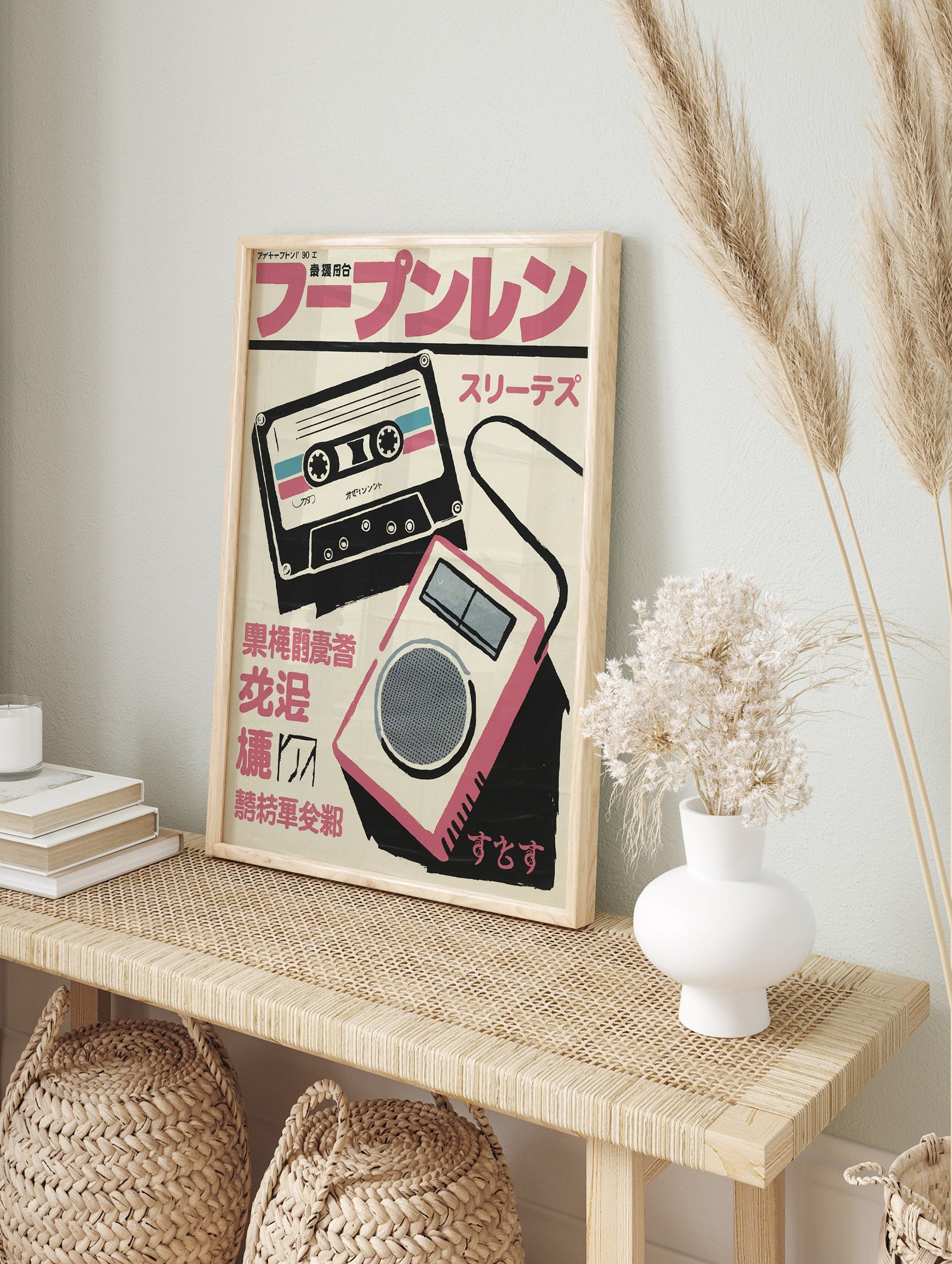 Japanese retro music poster featuring a vintage black cassette tape and a pink and grey portable player on a cream background. - Image 4