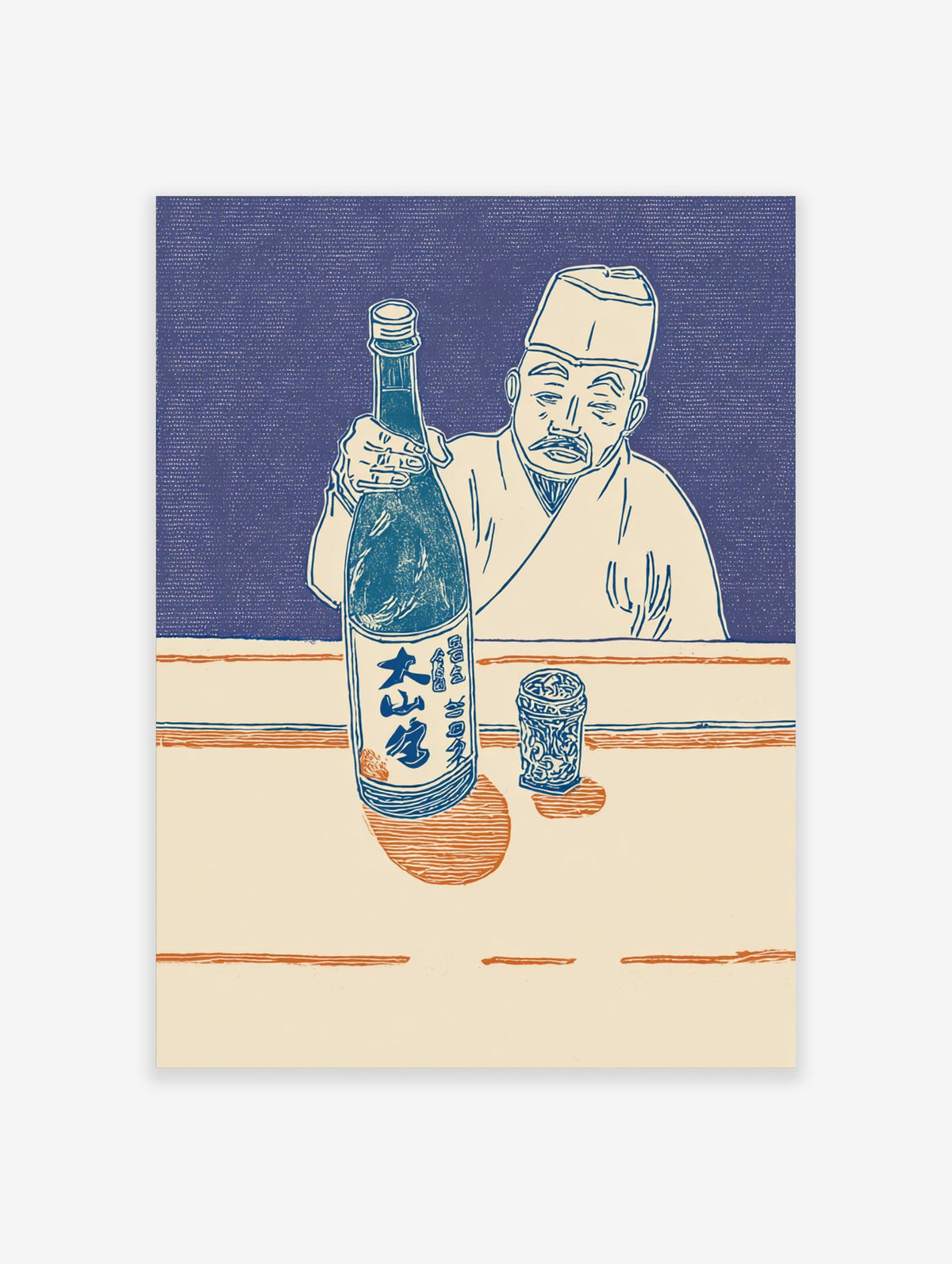 Japanese man in traditional attire holding a sake bottle and presenting it, with a patterned cup on a table
