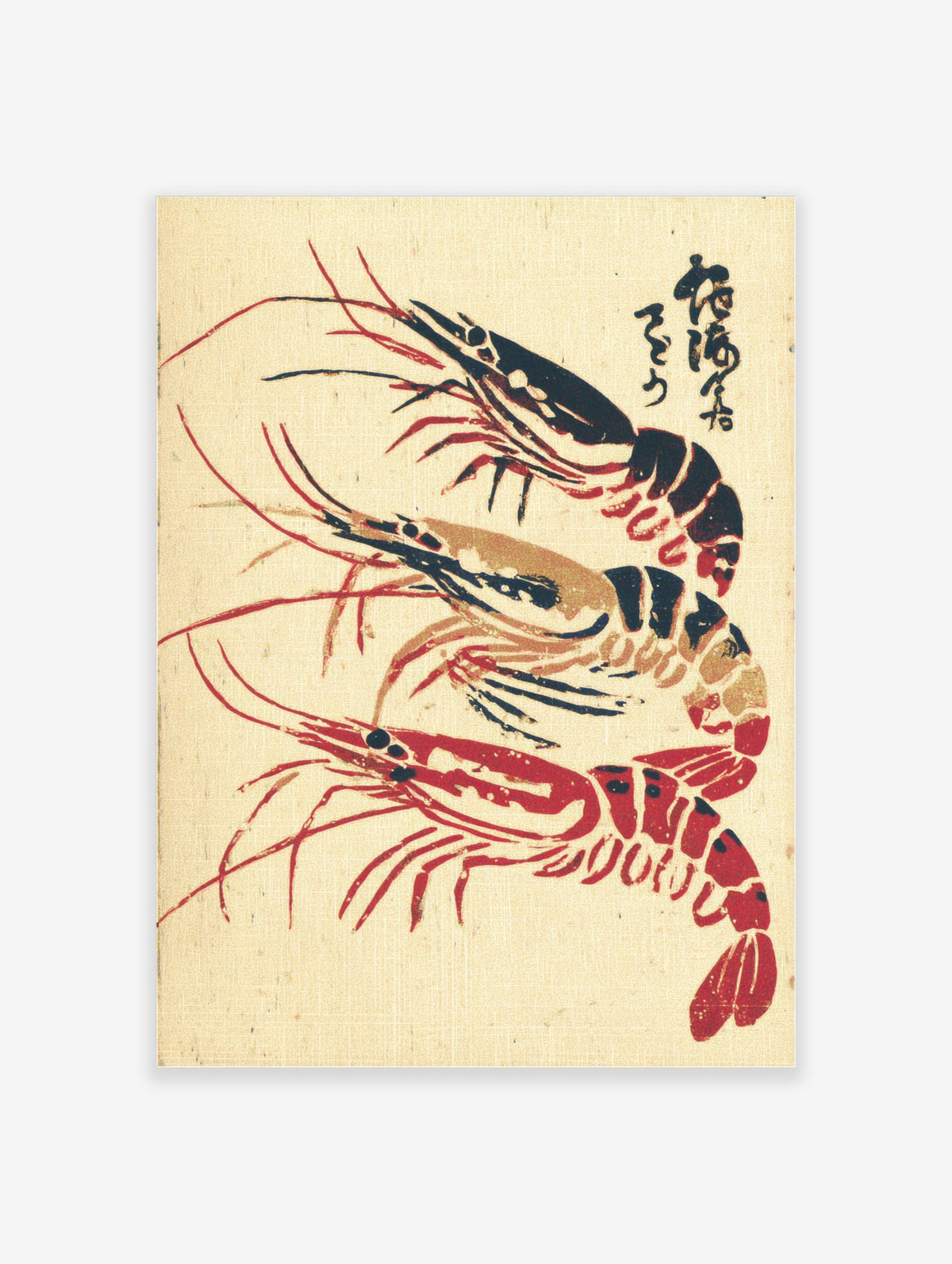 Japanese woodblock print style art featuring three red, black, and gold shrimp with Kanji text on a light background