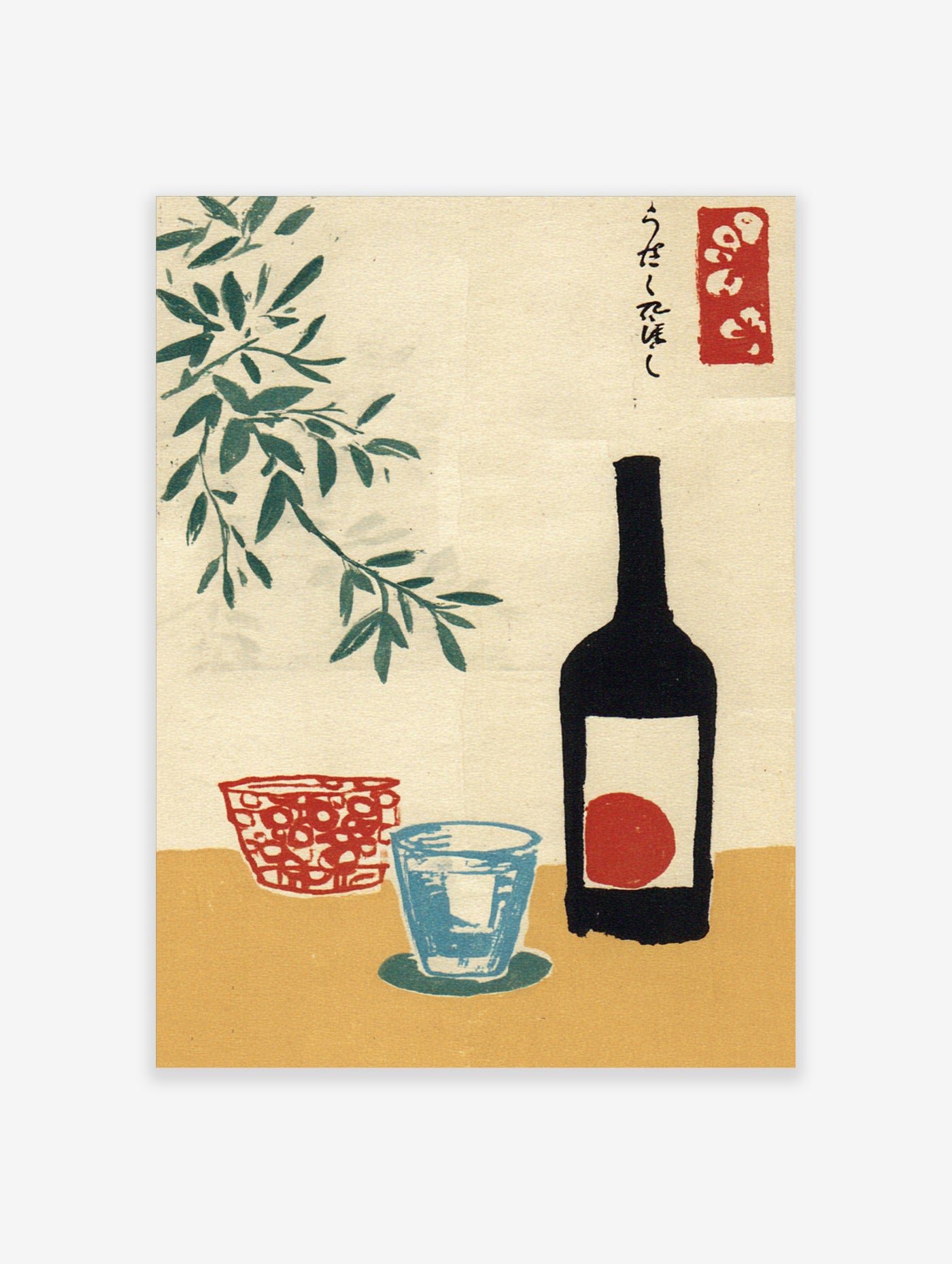 Japanese still life print with black wine bottle, blue glass, red basket, olive branch, and kanji