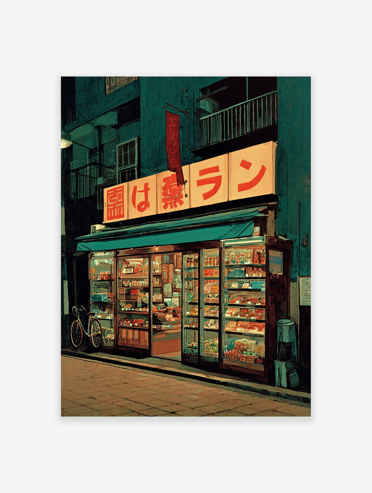 Japanese storefront wall art depicting a vibrant night scene of a shop with illuminated windows and a bicycle outside.