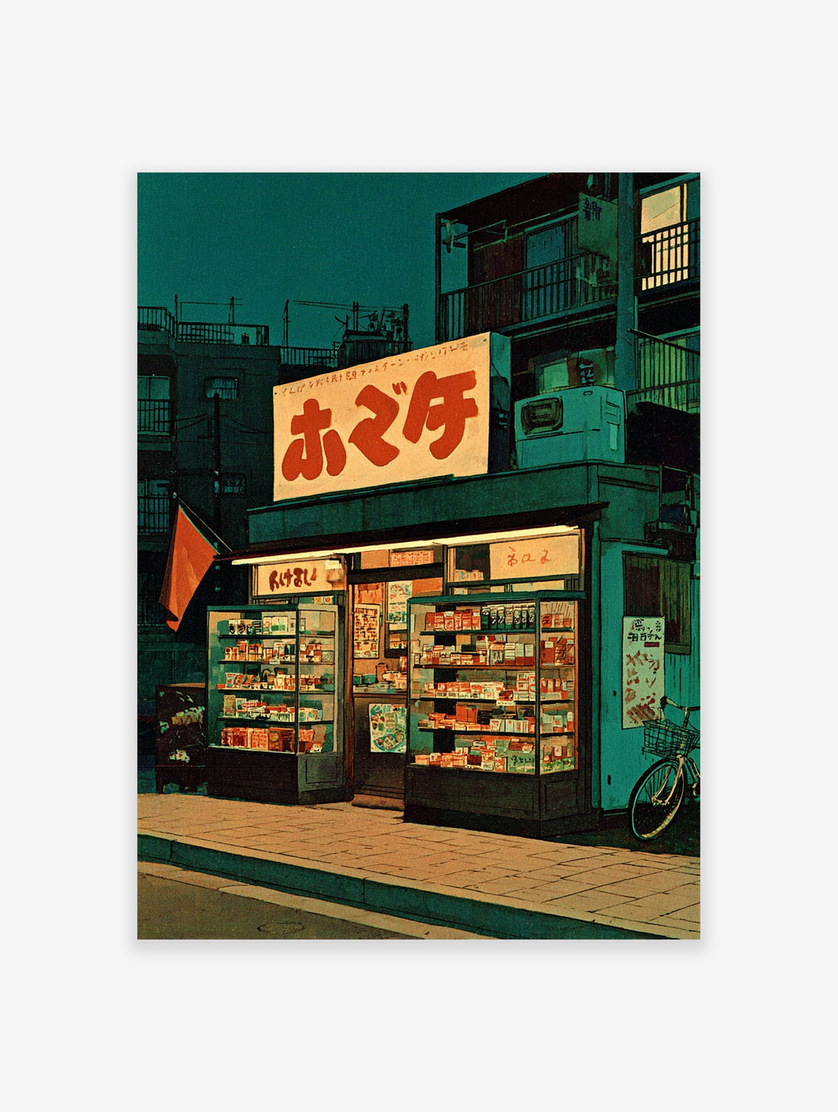 Illustrated Japanese street art print depicting a retro convenience store at night with a bicycle.