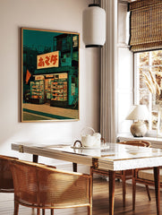 Illustrated Japanese street art print depicting a retro convenience store at night with a bicycle. - Image 3