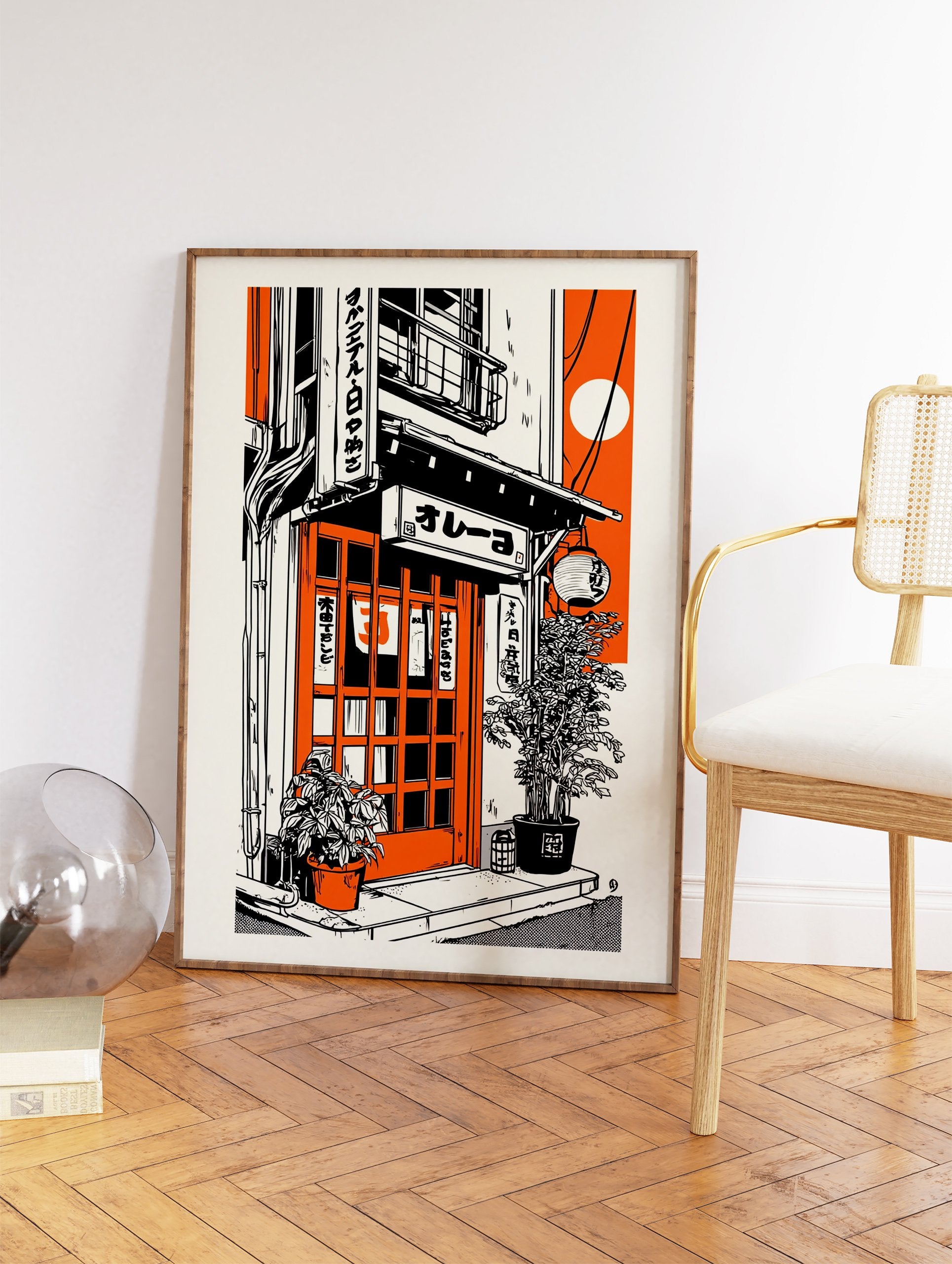 Vibrant orange and black Japanese street scene illustration art print with a building, plants, and lantern. - Image 2
