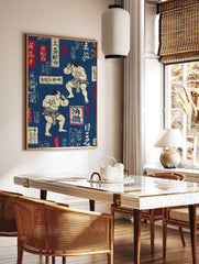 Two traditional Japanese sumo wrestlers depicted mid-bout on a deep blue background with white and red calligraphy, Japanese Sumo Wall Art. - Image 3