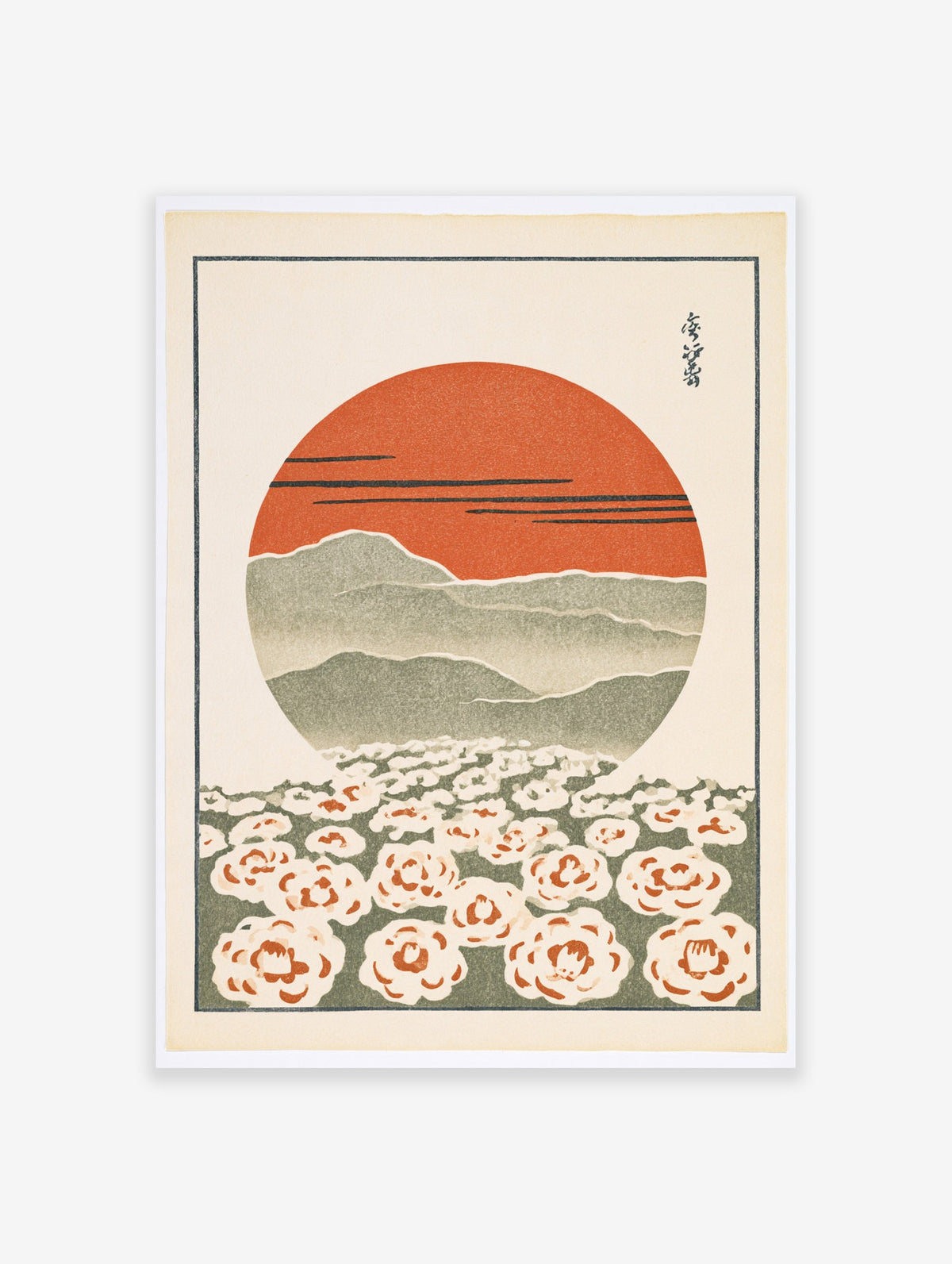 Japanese-style art print with a large red sun, green mountains, and white flowers on a neutral background