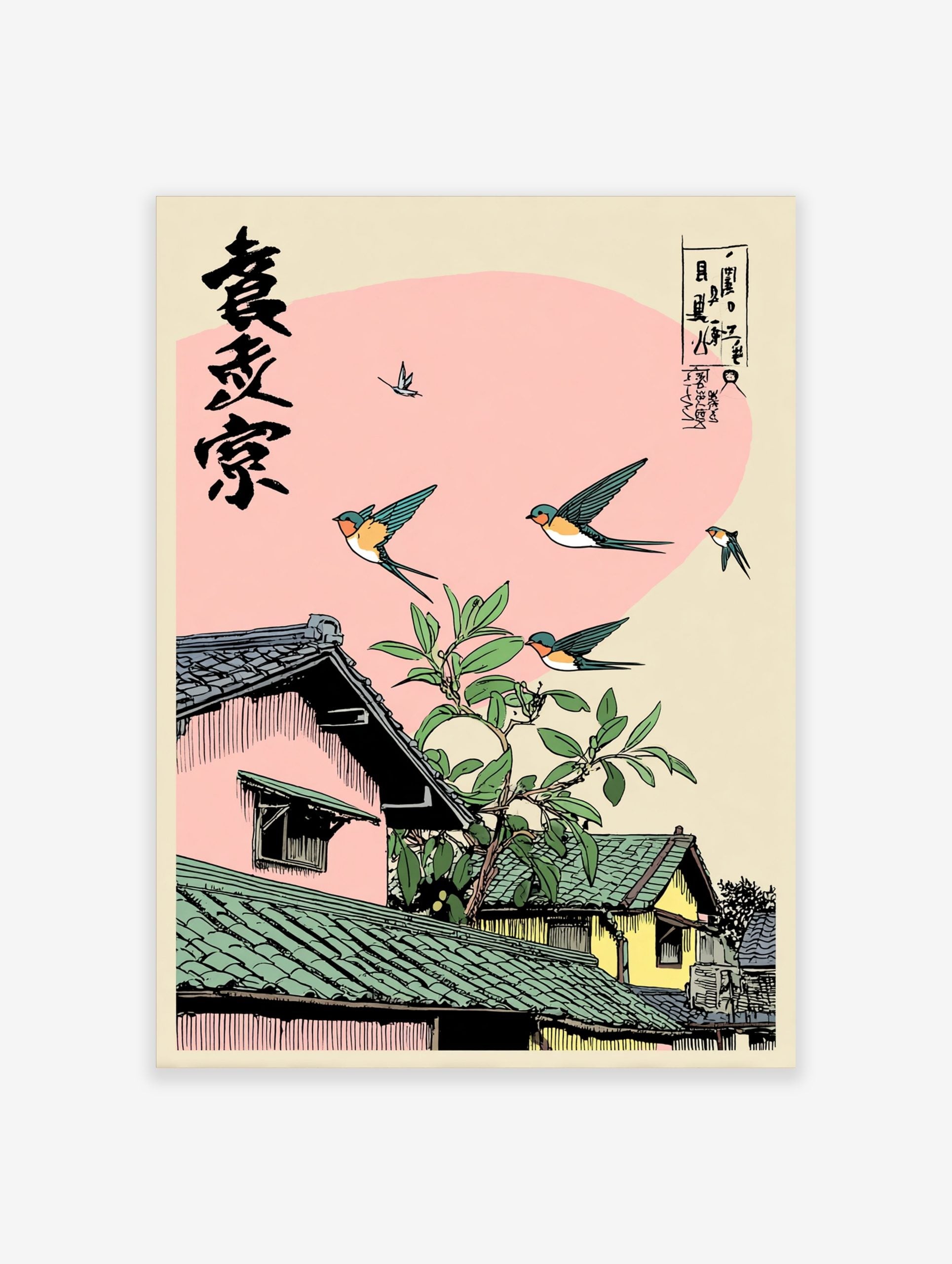 Ukiyo-e style Japanese swallows flying over traditional rooftops with green tiles and a leafy branch