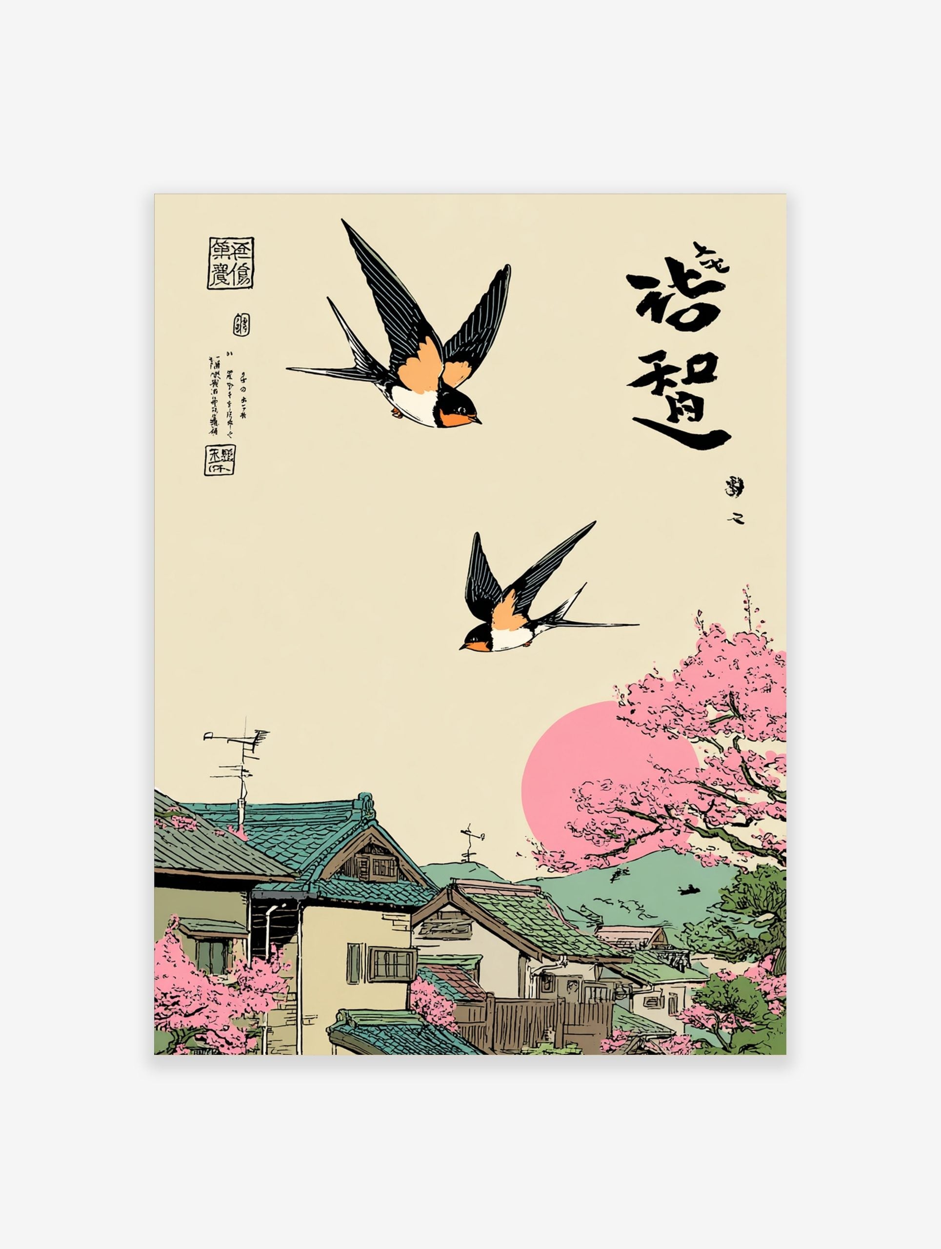 Japanese Ukiyo-e style art print with two swallows flying over a village with cherry blossoms and a pink sun