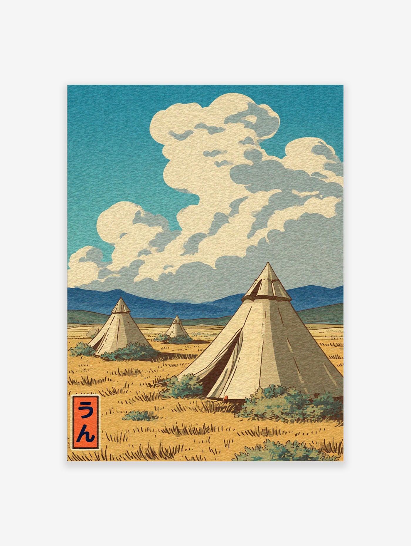Japanese teepee wall art with desert tents, clouds, and kanji stamp