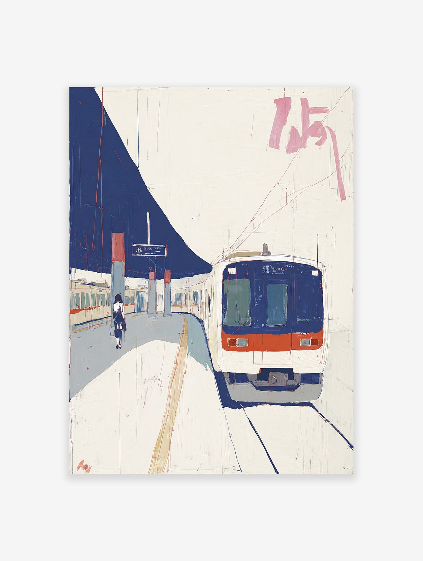 Modern Japanese Train Art painting showing a blue and white train at a station platform with a person walking.