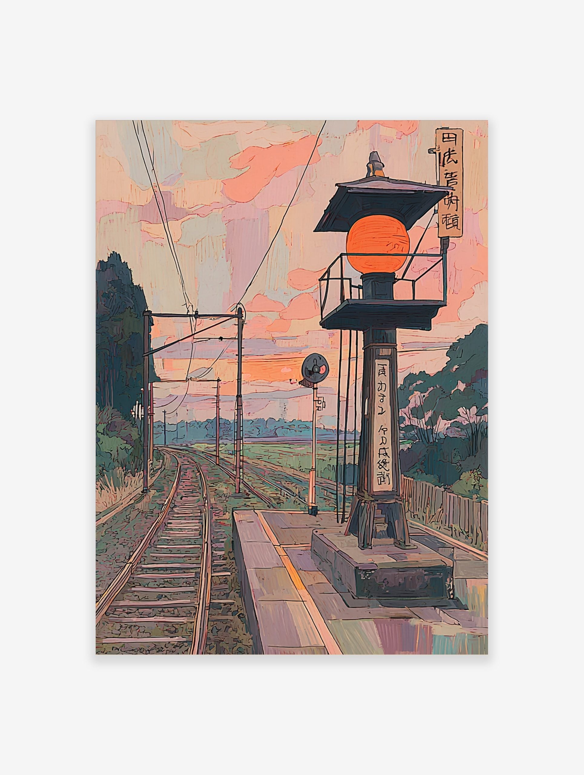 Japanese train station platform with orange lantern, curving railway tracks, and pastel sky at sunset