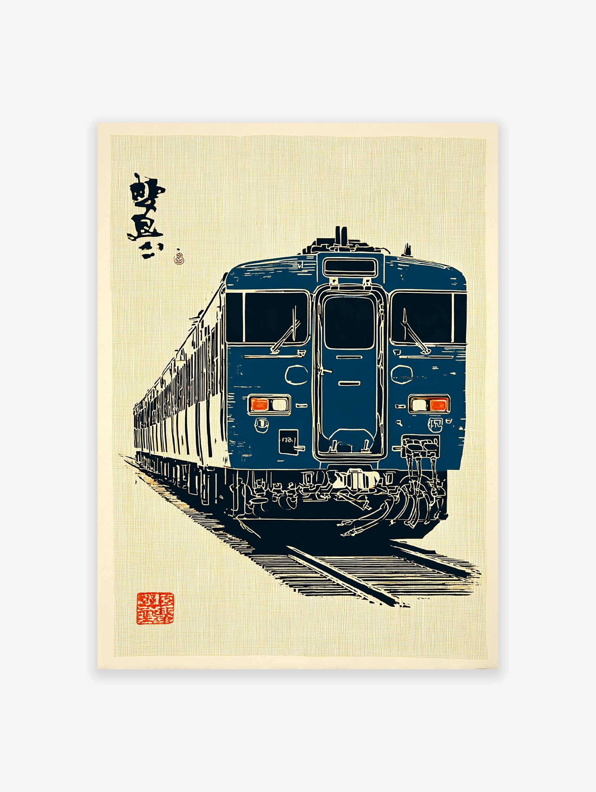 Blue Japanese train wall art illustration in ukiyo-e style with calligraphy on a textured light background.