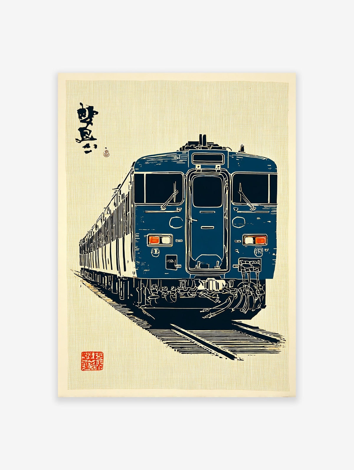 Blue Japanese train wall art illustration in ukiyo-e style with calligraphy on a textured light background.