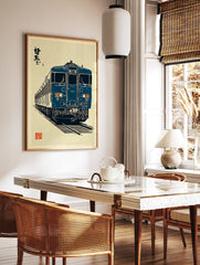 Blue Japanese train wall art illustration in ukiyo-e style with calligraphy on a textured light background. - Image 2