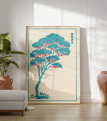 Japanese blue and red illustrative tree art print with stylized branches and foliage on a textured cream background - Image 3
