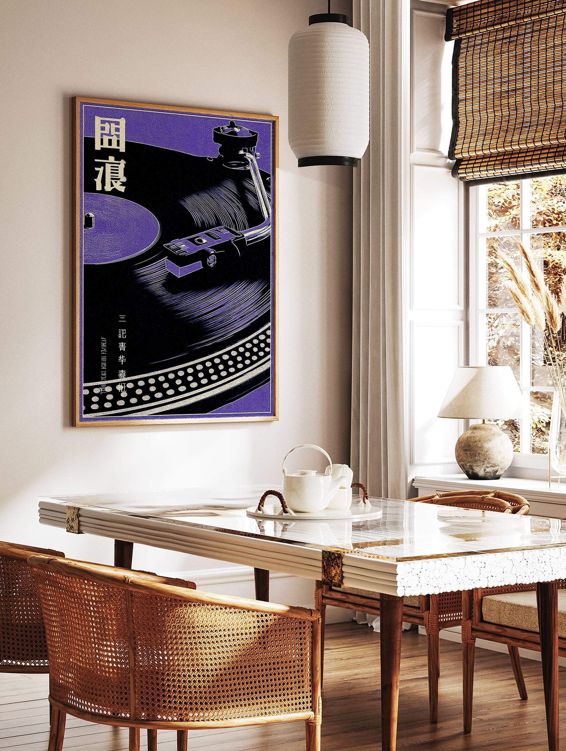 Music Posters | Music Art – SAMILA HOME